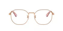 Burberry BE 1387D 1337