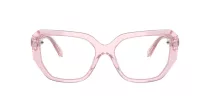 Swarovski SK 2035 3001