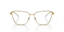 Versace VE 1292 1508